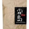 Bio Kirishima Miyama Houjicha