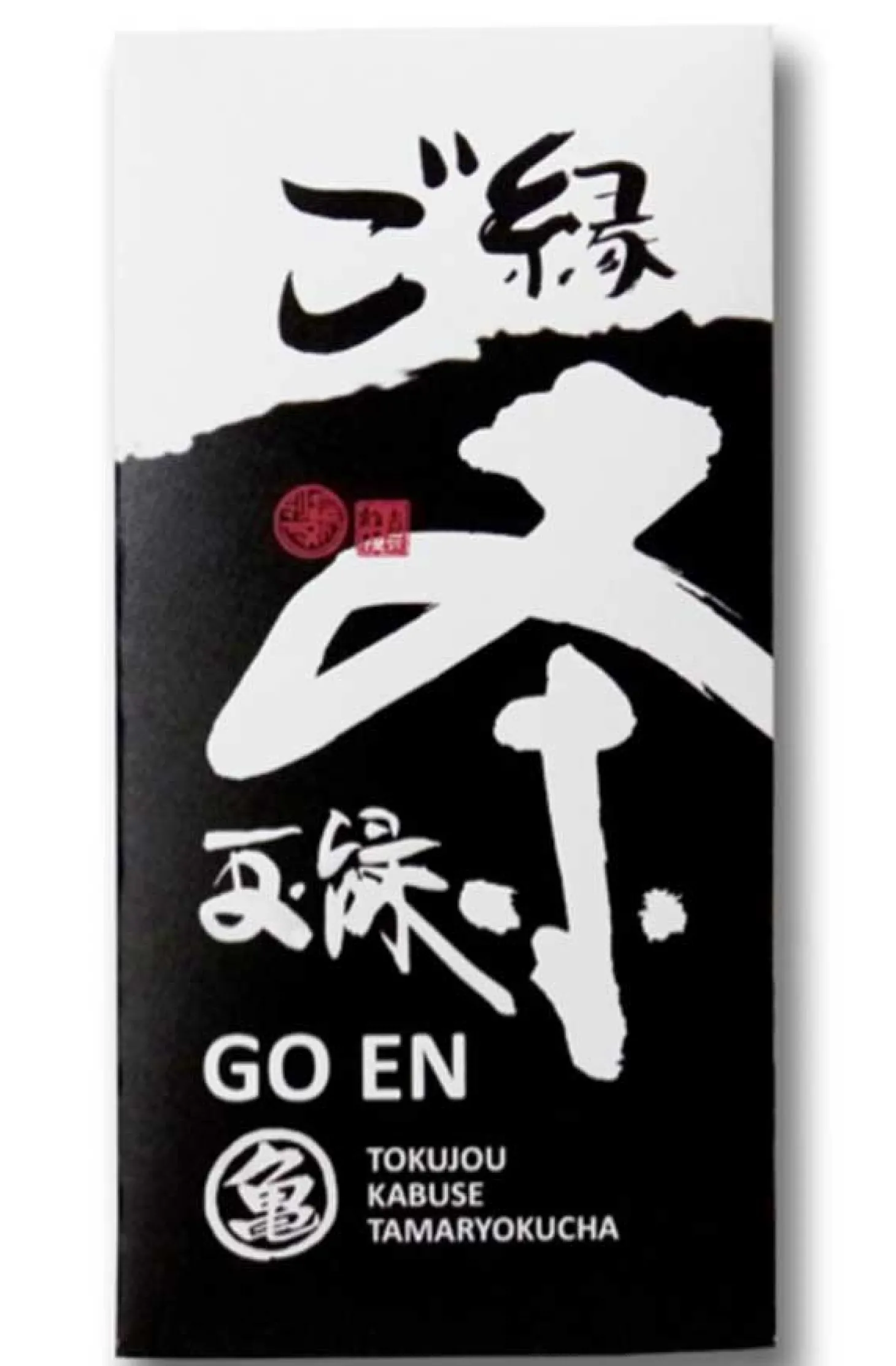 Bio Morimoto Go En