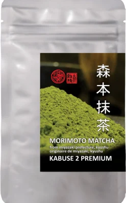 Bio Morimoto Kabuse 2 Premium Matcha