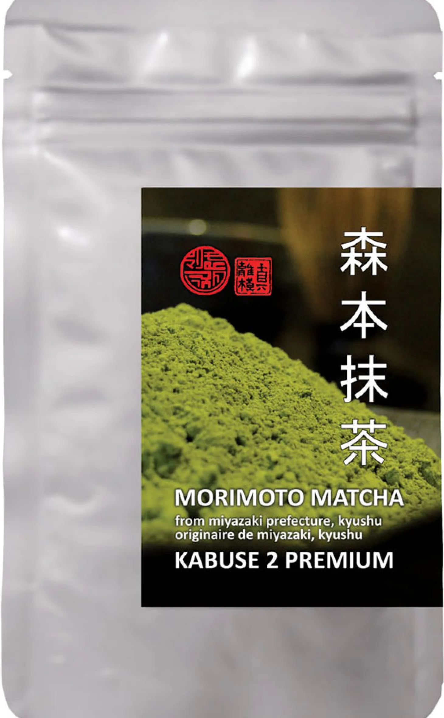 Bio Morimoto Kabuse 2 Premium Matcha