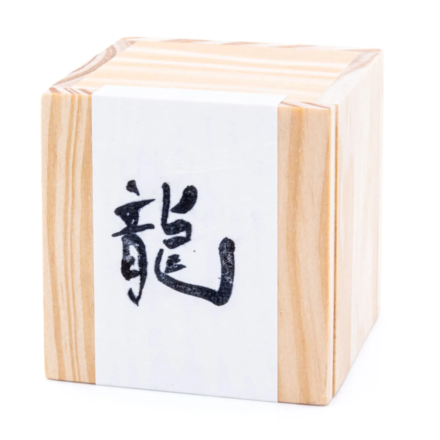 Bio Ryû Uji Matcha von Nakanishi San