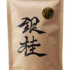 Bio Watanabe Keita Gin-Kei Schwarztee aus Japan