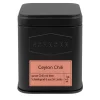 Ceylon Chili