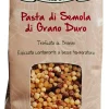 Fregola sarda tostata - Hartweizengrieß-Kügelchen, geröstet