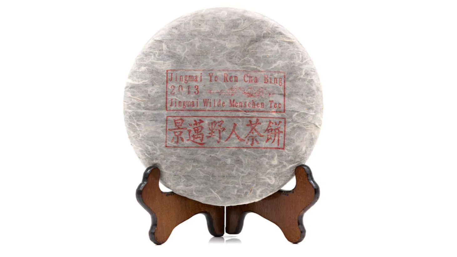 2013 Jingmai Wilde Menschen Gushu Sheng Pu Erh