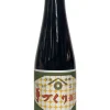Kadocho Yuasa Tamari Sojasauce