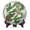 *2009 Mengla Gushu Sheng Pu Erh